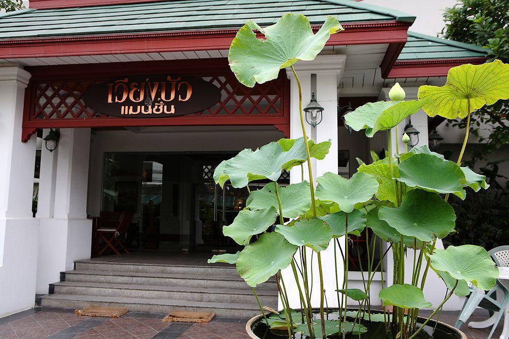 Viangbua Mansion Hotel Chiang Mai Exterior foto